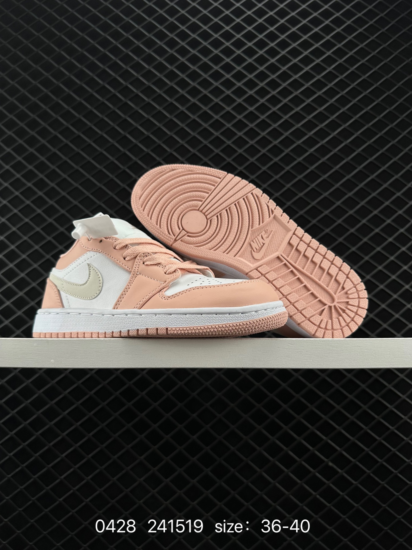 Air Jordan 1 Low AJ1